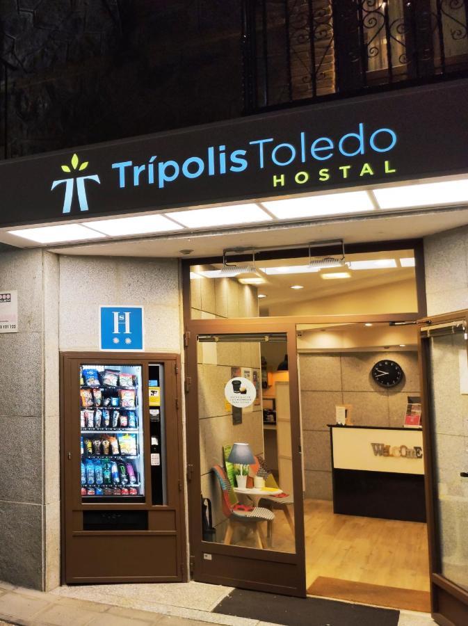 Tripolis Toledo Hotel Bagian luar foto